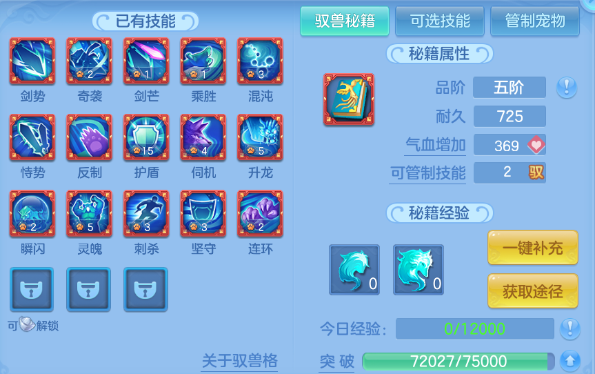 微信图片_20261004222753_72_10653.png