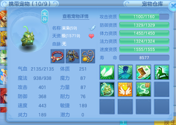 微信图片_20261004103854_3_16770.png