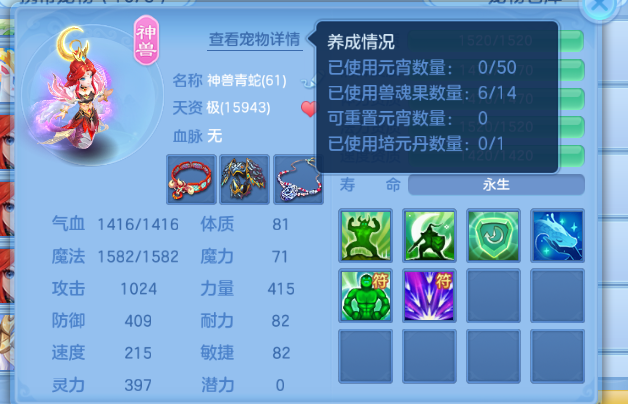微信图片_20261004103930_8_16770.png