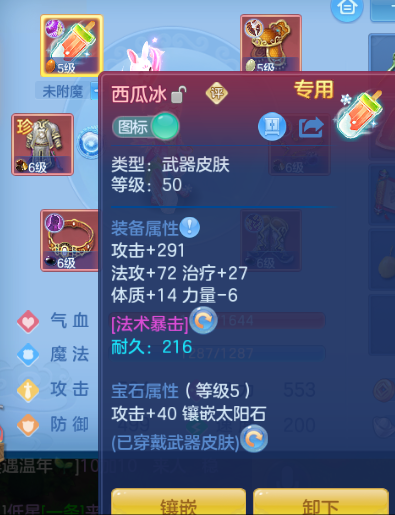 微信图片_20261004104023_13_16770.png