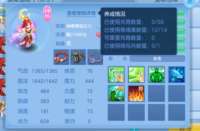微信图片_20261004103936_9_16770.png