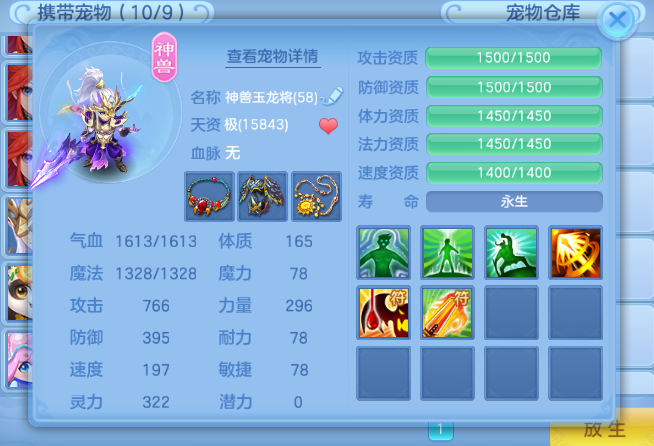 微信图片_20261004103944_10_16770.png