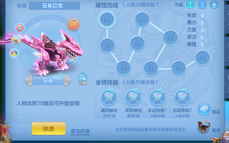 微信图片_20261004104017_12_16770.png