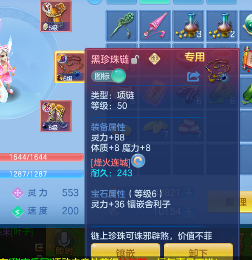 微信图片_20261004104032_14_16770.png