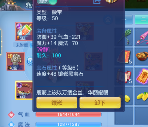 微信图片_20261004104038_16_16770.png