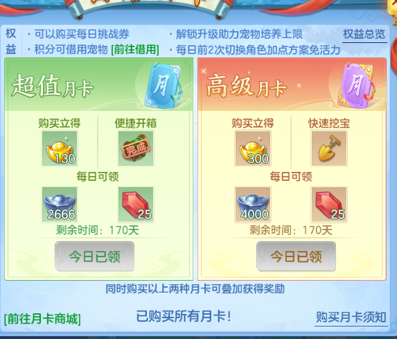 微信图片_20261004104138_25_16770.png