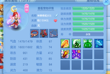 微信图片_20261004112240_46_16770.png