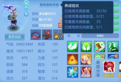 微信图片_20261004114637_86_15973.png