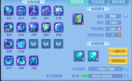微信图片_20261004114632_85_15973.png
