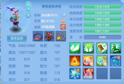 微信图片_20261004114641_87_15973.png