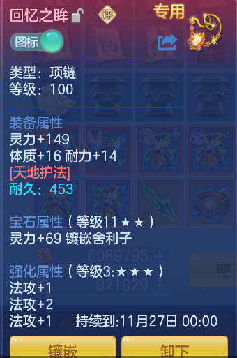 微信图片_20261004135956_31_16789.png