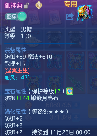 微信图片_20261004135925_27_16789.png