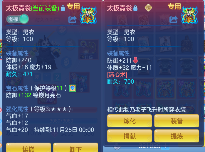微信图片_20261004135936_29_16789.png
