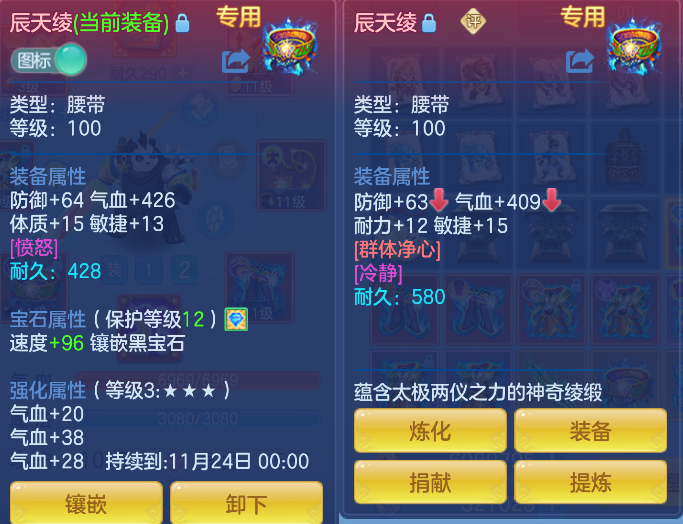 微信图片_20261004140001_32_16789.png