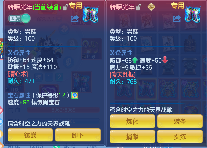 微信图片_20261004140017_34_16789.png