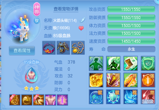 微信图片_20261004140043_38_16789.png