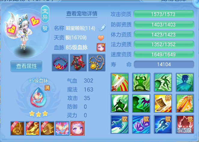 微信图片_20261004140059_39_16789.png