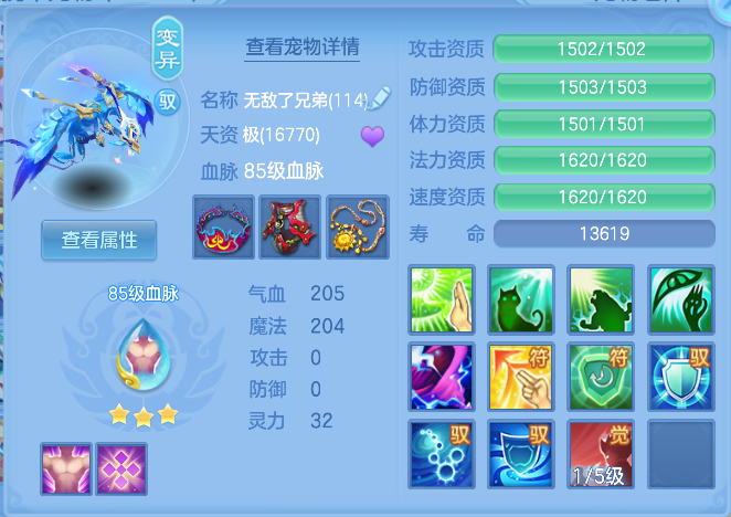 微信图片_20261004140129_41_16789.png