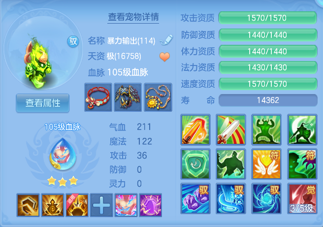 微信图片_20261004140124_40_16789.png