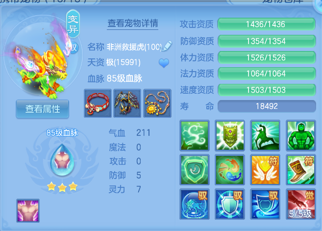 微信图片_20261004140231_48_16789.png