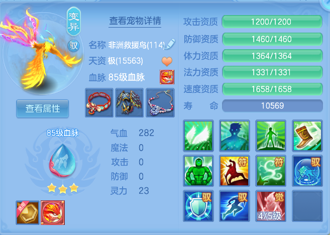 微信图片_20261004140153_45_16789.png