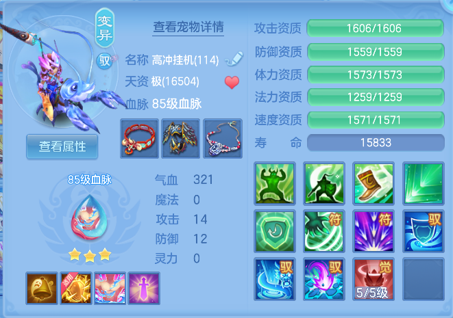 微信图片_20261004140216_46_16789.png
