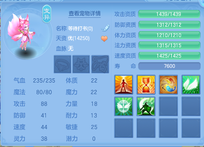 微信图片_20261004140308_51_16789.png