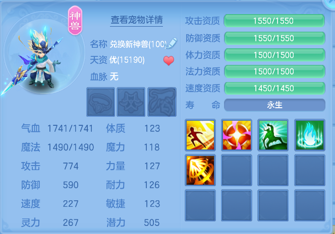 微信图片_20261004140238_49_16789.png
