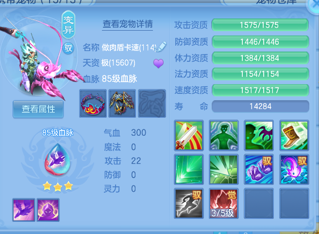 微信图片_20261004140245_50_16789.png