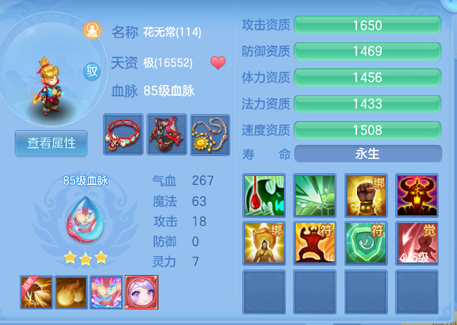 微信图片_20261004140315_52_16789.png