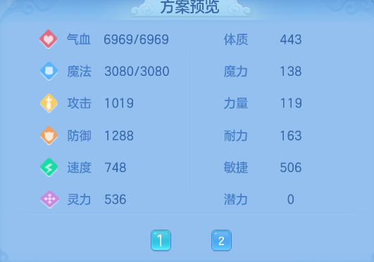 微信图片_20261004140340_55_16789.png