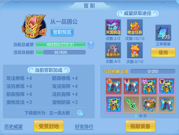 微信图片_20261004140335_54_16789.png