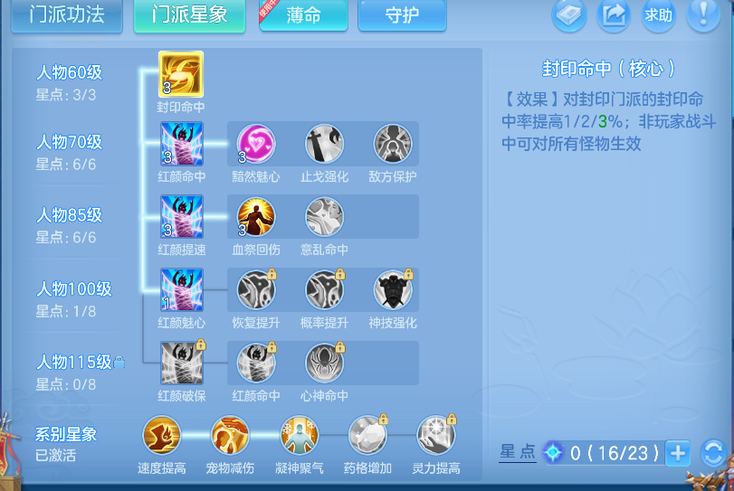 微信图片_20261004140351_57_16789.png