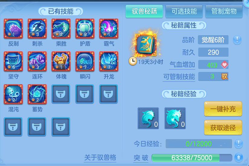 微信图片_20261004140358_58_16789.png