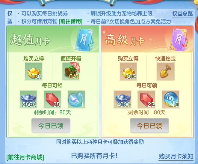 微信图片_20261004140504_62_16789.png