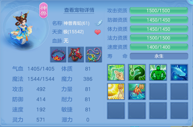 微信图片_20261004141448_2_16792.png