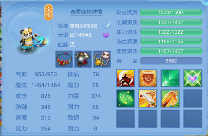 微信图片_20261004141502_4_16792.png