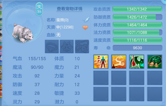 微信图片_20261004141531_10_16792.png