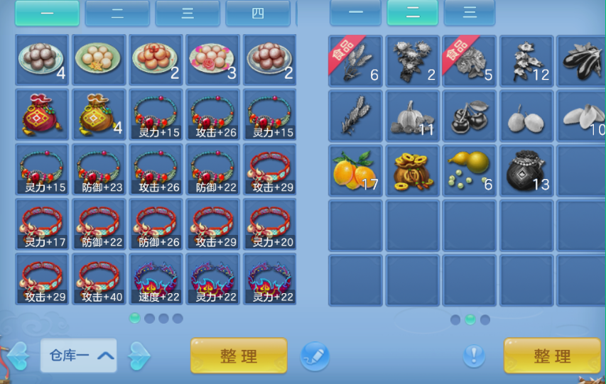 微信图片_20261004141616_15_16792.png