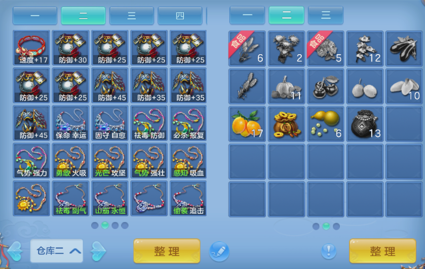 微信图片_20261004141624_16_16792.png