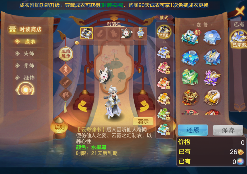 微信图片_20261004141634_18_16792.png