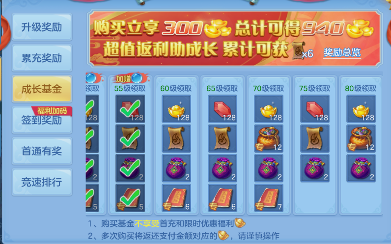 微信图片_20261004141700_23_16792.png