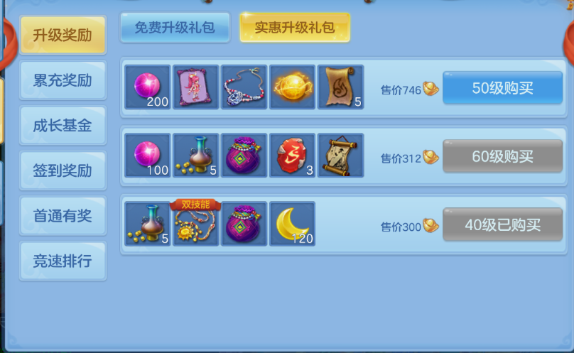 微信图片_20261004141652_21_16792.png