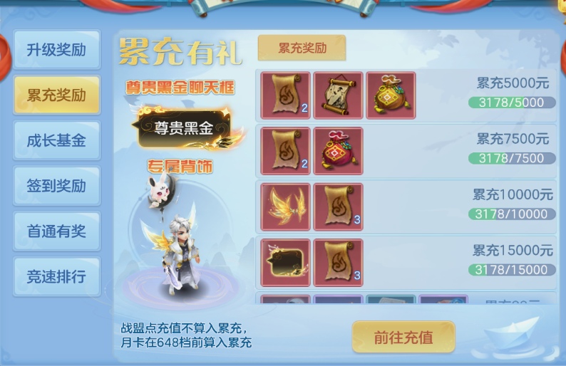 微信图片_20261004141656_22_16792.png