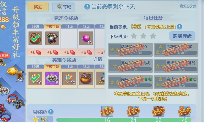 微信图片_20261004141706_24_16792.png