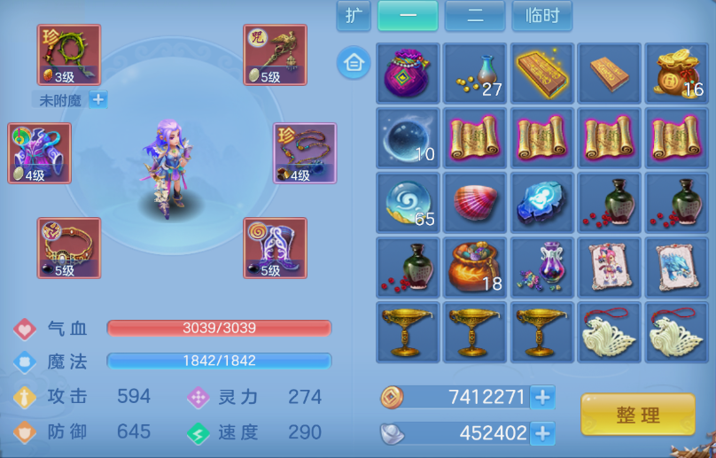 微信图片_20261004141714_26_16792.png