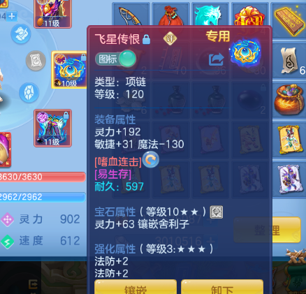 微信图片_20261004155840_4_16804.png