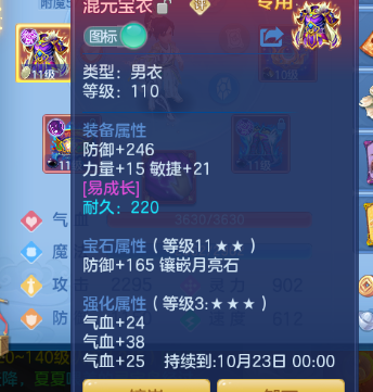 微信图片_20261004155843_5_16804.png