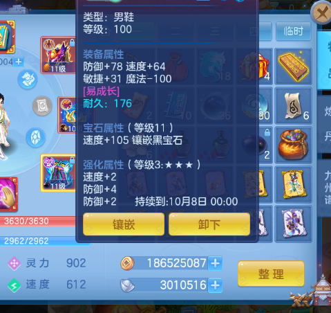 微信图片_20261004155846_6_16804.png
