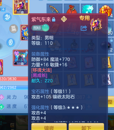 微信图片_20261004155853_8_16804.png